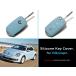 VW silicon key cover 3 button all-purpose [ light blue * Denim blue ( aquarius blue ) ] up! Polo Golf Beetle Tourane Tiguan Sirocco eos other 