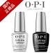 [ domestic regular goods ]OPI topcoat base coat nails Infinite car Imp ro stay gloss Pro stay primer base ridge filler - -stroke Len s person g