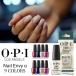 [ domestic regular goods ] OPI nails en Be α Alpha base coat nail strengthen . nails . nail 15ml natural pink tuen Be bubble bath nail care nail crack 