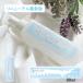 spa Luce уход за ногами лосьон 90ml уход за ногами Spa luce пятка угол качество удаление пара пятка уход угол качество угол качество уход подошва уменьшать ga SaGa sa увлажнитель 