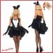  bunny girl ba knee cosplay costume S~XXL lady's costume play clothes Halloween ba knee costume set fancy dress 