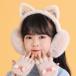  year утеплитель Kids кошка уголок уголок данный . наушники защищающий от холода мех eko мех ребенок наушники la- наушники теплый нежный теплый наушники уголок бегемот 