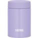 �y���e�ʃ��f���z �T�[���X �^��f�M�X�[�v�W���[ 200ml �p�[�v�� �R���p�N�g�T�C�Y �ۉ��ۗ� �������ȒP �������肪�₳�����ی��݌v J
