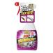 �A�C���f�B�A(Aimedia) �T�r���X�v���[ �T�r���� ��e�� 400ml �Ɩ��p�i�� ���{�� ��łȃT�r�Ή� �������ė��Ƃ� �����Ŏ��F