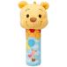 �f�B�Y�j�[ Dear Little Hands �ӂ�ӂ�s�b�s ���܂̃v�[����