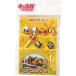 �c�W�Z�� �o���_�C �j�R�j�R�s�b�N ���ʃ��C�_�[�V���[�Y 2401890 �z���C�g