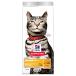  корм для кошек наука диета моча .. здоровье поддержка кошка для 1 лет и больше chi gold 1.25kg пробный dry Trial 