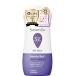 piru box Japan summer z Eve femi человек woshu обычный s gold 237ml