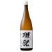  Yamaguchi префектура акционерное общество . праздник японкое рисовое вино (sake) . праздник (....) дзюнмаи сакэ большой сакэ гиндзё 45 1800ml коробка нет стандартный обращение магазин 
