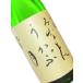  японкое рисовое вино (sake) . месяц сакэ гиндзё ....... месяц 720ml