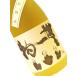  shochu пшеничная сётю нет один предмет 1800ml