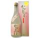  shochu пшеничная сётю ....720ml с коробкой 