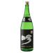  Ishikawa префектура Hakusan город ..(.) японкое рисовое вино (sake) .. чёрный .1800ml специальный несессер ввод 