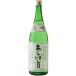  японкое рисовое вино (sake) .. сакэ гиндзё ах ...1800ml необходимо рефрижератор 