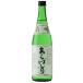  японкое рисовое вино (sake) .. сакэ гиндзё ах ...720ml необходимо рефрижератор 