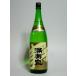  Toyama . рисовое поле sake структура магазин японкое рисовое вино (sake) полный . Izumi ограничение большой сакэ гиндзё 1800ml несессер продается отдельно 