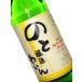  вино талант . вино noto вино Blanc 720ml