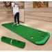  Golf короткая клюшка коврик 3m Golf тренировочный инструмент короткая клюшка короткая клюшка тренировочный инструмент тренировка коврик approach салон дом уличный pating накладка большой линия cup 