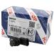 �����Z�f�X�x���c BOSCH��(0232103125) �J���V���t�g�|�W�V�����Z���T�[ 2709050400