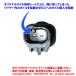 �����Z�f�X�x���c�iMercedes Benz�j���� M274�G���W���p �N�����N�x���`���[�V�����o���u  �э׊ǌ��ۑ΍� �I�C���R��΍�n�[�l�X (2pin) 1�{ �֘A�摜2