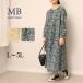  мята b Lee zmb mintbreeze цветочный принт One-piece весна длинный рукав длинный One-piece цветок принт большой размер женский возвращенный товар замена не возможна wc20fa2603. покупка 