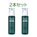 2�{�Z�b�g �R�W�b�g �V�J ���\�b�h �~�X�g 100ml CICA method MIST