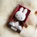 [ немедленная уплата ]Miffy 70th Anniversary in Gift Box 34cmbon тонн игрушки 70 годовщина Mark s