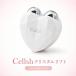 Cellsh crystal подъёмник жемчужно-белый cell shu солнечный Family ролик лицо линия EMS колебание электрический ток лицо декоративный элемент rute