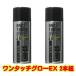 �y���[�z2�{�g �����^�b�`�O���[EX 200g �u�ԑ��уX�v���[ �j�����p