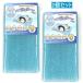 �y���[�z2�Z�b�g �����W�F���}�b�g ECO �� U-R281 ���[�U�[ ��450x300x����8mm �Ђ���W�F���}�b�g �M���Ǒ΍�