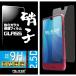 FRL-SHOP AQUOS R compact SHV41 701SH M06 饹ե 饹 ݸե 0.3mm 