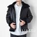 LIASON[liezon] прекрасное качество мутон . роскошь . использование, кожаная куртка. король B-3 Bomber жакет 