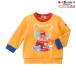  Miki House beans Capsule игрушка обратная сторона шерсть пирог ru футболка желтый 80 90 100 110 120cm hot винт ketsuHOT BISCUITS