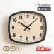 CHAMBRE R-SQUARE CLOCK автомобиль mbrurek tang ru квадратное часы CH-028 электро-магнитные часы настенные часы Inter Zero дополнение натуральный сделано в Японии 