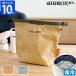  термос сумка .. данный we kenda-WEEKEND(ER) COOLBAG GOOD LUNCH 78621 сумка для завтрака прохладный сумка большая сумка модный roll верх простой термос легкий подарок 