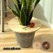 крышка плантатора из дерева amabroamabro дерево Circle tray 1978 1979 круглый 35cm посадочная машина стол tray растение в горшке цветочный горшок интерьер модный ART STONE