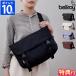  сумка на плечо довольно большой bell roibellroy Cinch Messenger BHMB сумка "почтальонка" 12L a4 легкий наклонный .. нейлон Carry on мужской женский подарок 