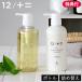 �V�����v�[ �R���f�B�V���i�[ 12/JU-NI Type-A �����Ƃ� Type-B ���炳�� �P�i �{�g�� �l�ւ� �A�~�m�_�V�����v�[ �w�A�P�A ������ �_���[�W�w�A ��C �ؑ��Ό�