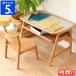  Kids рабочий стул комплект рынок nork note kids Study Setnoruk Note Kids старт ti комплект NNS-3918 дополнительный подарок стул детский ребенок стол Kids стул . чуть более стол 
