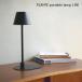 PLANTE portable lamp L BK освещение, лампа ., портативный лампа, стол лампа,LED соответствует, металлический, подставка 