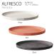 �v���[�g ���M  ALFRESCO �v���[�g 250mm  ��M ��M �[�M ���M �H�� �R�[�q�[ �A�E�g�h�A �L�����v �s�N�j�b�N �V���v�� ������� �L���g�[ KINTO