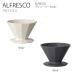 ɥåѡ ALFRESCO ֥塼 4cups  ɥåѡ ɥå ҡ ȥɥ  ԥ˥å ץ  ȡ KINTO