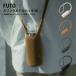 KINTO FUTO бутылка sling сумка бутылка для сумка бутылка кружка высокий стакан фляжка eko модный пластиковая бутылка gold to-