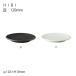 HIBI �M 120mm �D/�S KINTO �L���g�[ ���M ���� �@