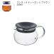 ONE TOUCH TEAPOT �����^�b�` �e�B�[�|�b�g 280ml �u���E�� KINTO �L���g�[ �e�B�[ ���t �R�[�q�[ �ϔM�K���X �@