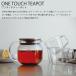 ONE TOUCH TEAPOT �����^�b�` �e�B�[�|�b�g 280ml �u���E�� KINTO �L���g�[ �e�B�[ ���t �R�[�q�[ �ϔM�K���X �@ �֘A�摜1