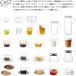 �R�[�q�[�J�b�v  �R�[�q�[�J�b�v 220ml  �R�b�v �R�[�q�[ �h���b�v �e�B�[ KINTO �L���g�[ CAST �֘A�摜1