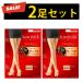  slim walk recognition store [(2 pairs set ) Shape and keep ] put on pressure stockings beautiful legs pip edema 