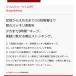 �X�����E�H�[�N�F��̔��X�y�i2���Z�b�g�j�V�F�C�v�A���h�L�[�v�z�x�[�W�� �X�g�b�L���O Shape and Keep ���� ���r �s�b�v �֘A�摜2