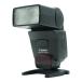 Canon flash Speedlight 420EX SP420EX